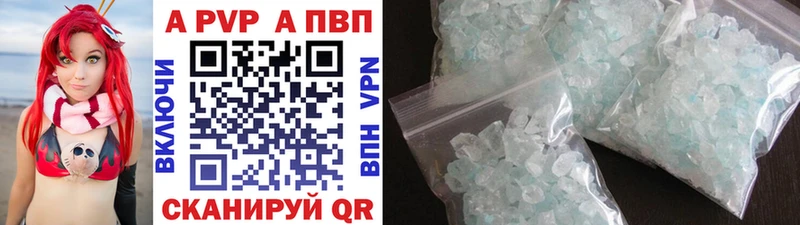 Купить наркотики цена Болхов БУТИРАТ  Галлюциногенные грибы  Марихуана  COCAIN 
