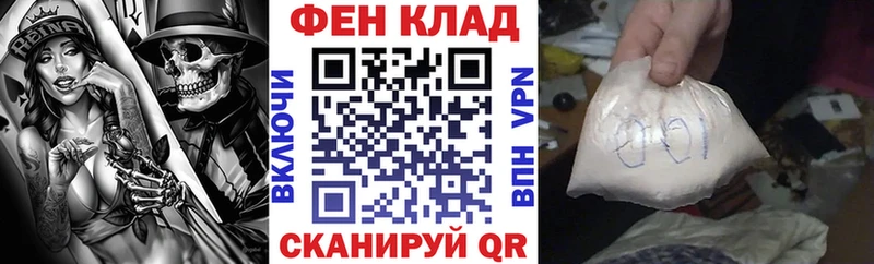 Amphetamine 98% Болхов
