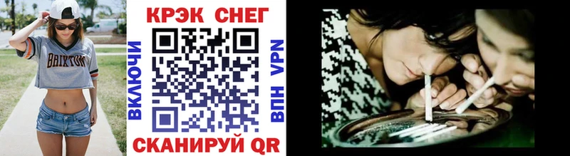 darknet наркотические препараты  Болхов  КОКАИН Боливия  купить   ОМГ ОМГ маркетплейс 