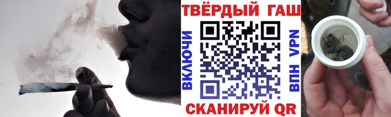 МЕГА ONION  сайты даркнета официальный сайт  ГАШ VHQ  Болхов 