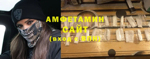 спайс Алзамай