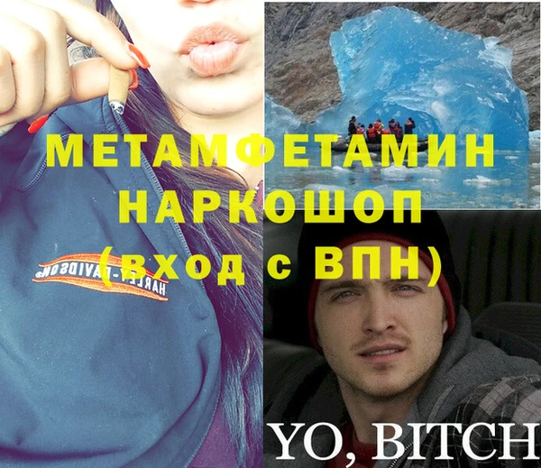 гидропоника Алексин