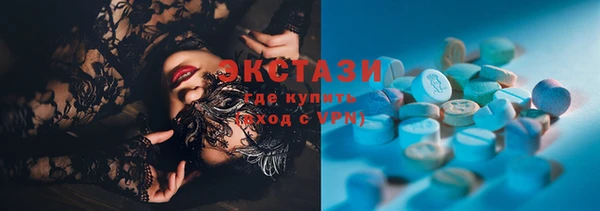 гидропоника Алексеевка