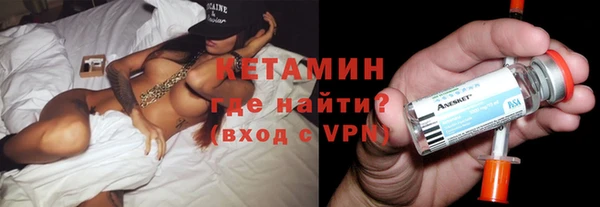 гидропоника Алексеевка