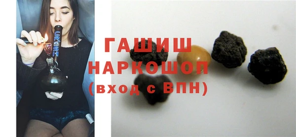 гидропоника Алексин