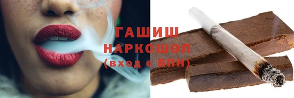 спайс Алзамай