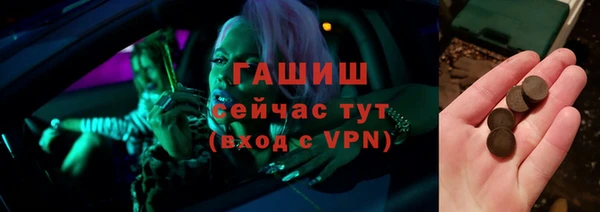 гидропоника Алексеевка