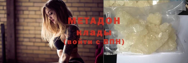 гидропоника Алексеевка