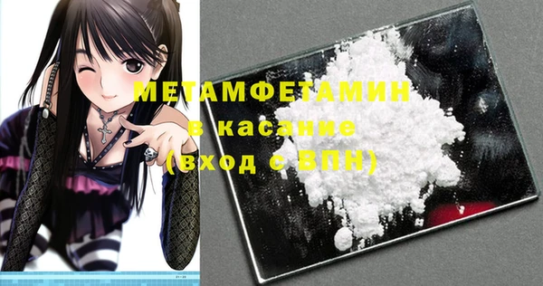 гидропоника Алексеевка