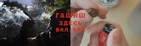 спайс Алзамай