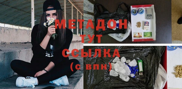 гидропоника Алексеевка