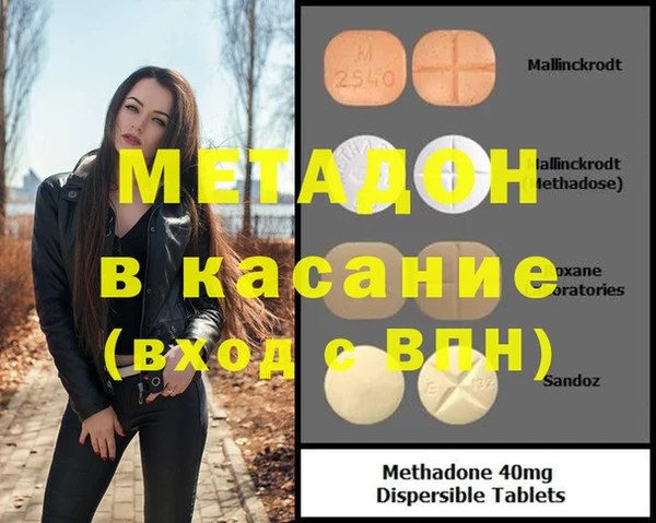 спайс Алзамай