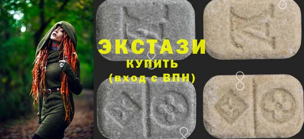 гидропоника Алексеевка