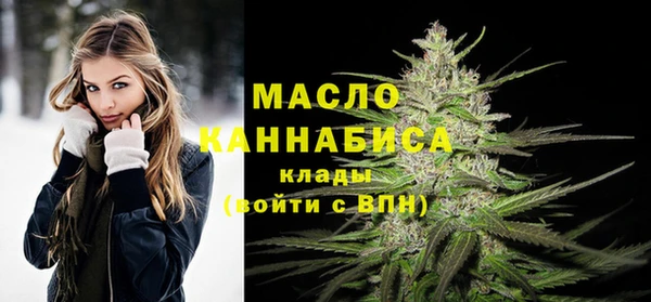 гидропоника Алексин