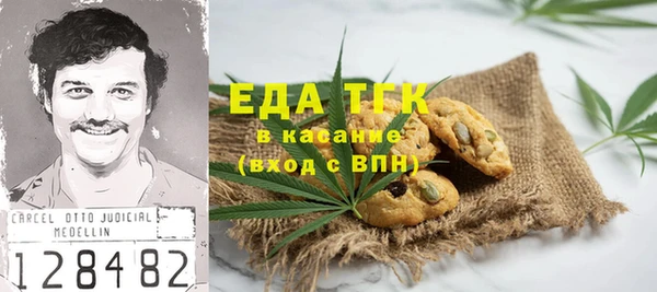 гидропоника Алексин