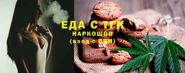 спайс Алзамай