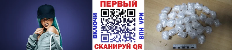 KRAKEN ССЫЛКА Болхов Первитин витя купить сайты